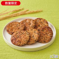 せんべい ごま 2袋* 