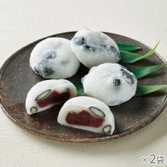 黒豆塩大福 2袋* 