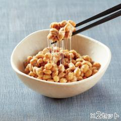 すずまる納豆 2セット* 