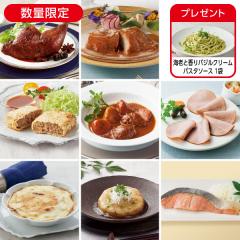 5月の朝昼間食セットプラス* 