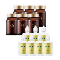 SONOKO GG 6本&荘水 7本セット* 
