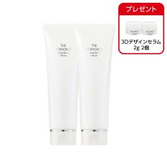 ザ・ソノコ クレンジングクリーム  2本 