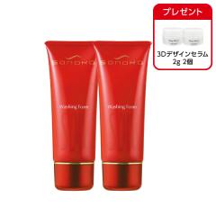 荘 ウォッシングフォーム 2本 