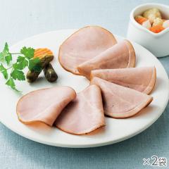 スライスハム 2袋* 