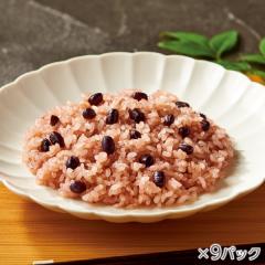 そのこの御赤飯 9パック* 