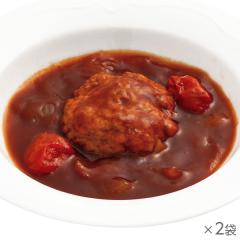 越後もちぶたのハンバーグ トマト煮込み 2袋* 