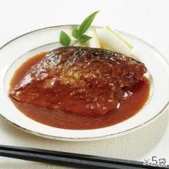 国産真さばの味噌煮 5袋* 