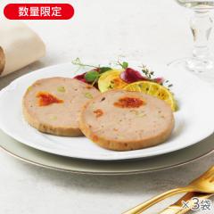 放牧豚のボロニアソーセージ 3袋* 