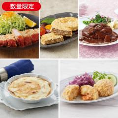 6月のごちそう詰め合わせセット* 