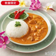 ノンオイル調理 タイレッドカレー 10袋* 