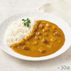 ノンオイル調理 黄色いビーフカレー30袋* 