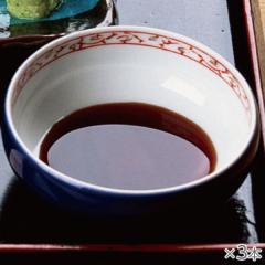 再仕込み醤油 3本* 
