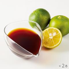 有機すだちポン酢 2本* 