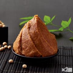 追い麹仕立ての生味噌 2個* 