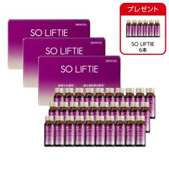 SO LIFTIE 3箱30本* 