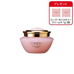 スーパーモイスチャークリームR 