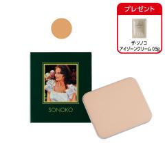 SONOKOファンデーション しっとりタイプ オークル 
