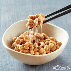 すずまる納豆2セット* 