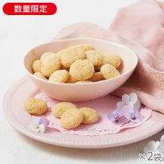 カシューナッツクッキー2袋* 