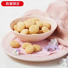 カシューナッツクッキー* 