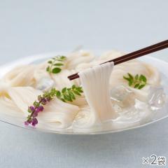 手延べそうめん2袋* 