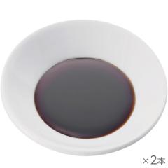 スパイス香る熟成ウスターソース2本* 