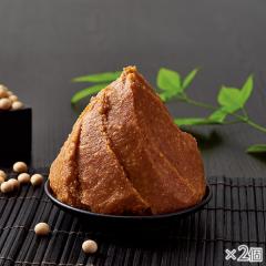 追い麹仕立ての生味噌 2個* 