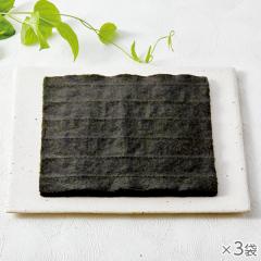 焼海苔 3袋* 