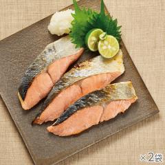 秋鮭の塩麹漬け焼き 3切 2袋* 