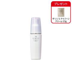 ザ・ソノコ ホワイトニングエッセンス 