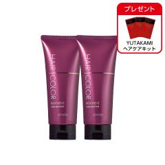 ヘアカラートリートメント ダークブラウン 2本 