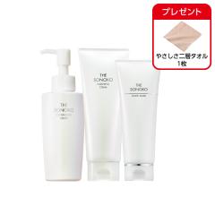 クレンジングセット ウォータータイプ 