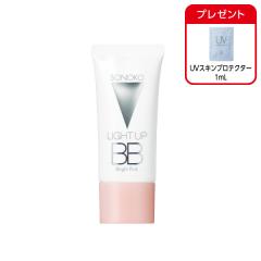 ライトアップBB ブライトピンク 
