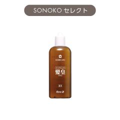 薬用リーブトニック 髪皇 