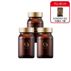 SONOKO GG 3本* 
