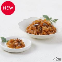 五種野菜の旨み漬 2袋* 