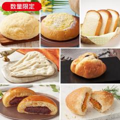 8月のパンセット* 