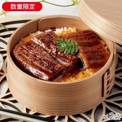 高知県産うなぎの蒲焼(たれ・山椒付き) 2袋* 