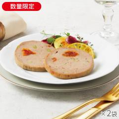 放牧豚のボロニアソーセージ 2袋* 
