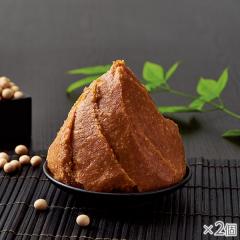追い麹仕立ての生味噌 2個* 