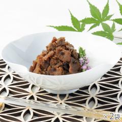 黒毛和牛と実山椒の佃煮 2袋* 