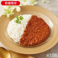 ノンオイル調理 キーマカレー 15袋* 