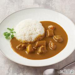 チキンカレー 30袋* 