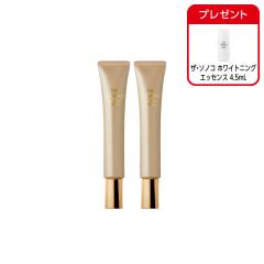 ザ・ソノコ アイゾーンクリーム 2本 