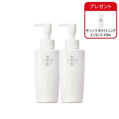 ザ・ソノコ クレンジングウォーター 2本 