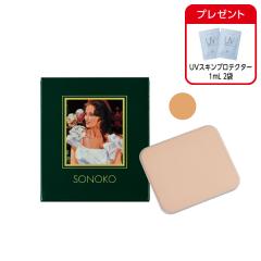 SONOKOファンデーション さっぱりタイプ オークル 