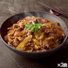 黒毛和牛の極旨牛すき丼 2袋* 