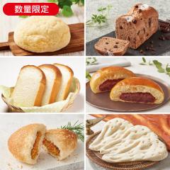 9月のパンセット* 