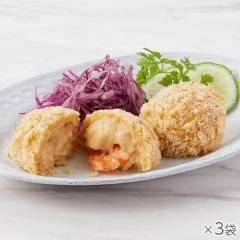 焼きフライ 海老クリームコロッケ 3袋* 