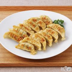 ノンオイル中華 肉餃子 2袋* 